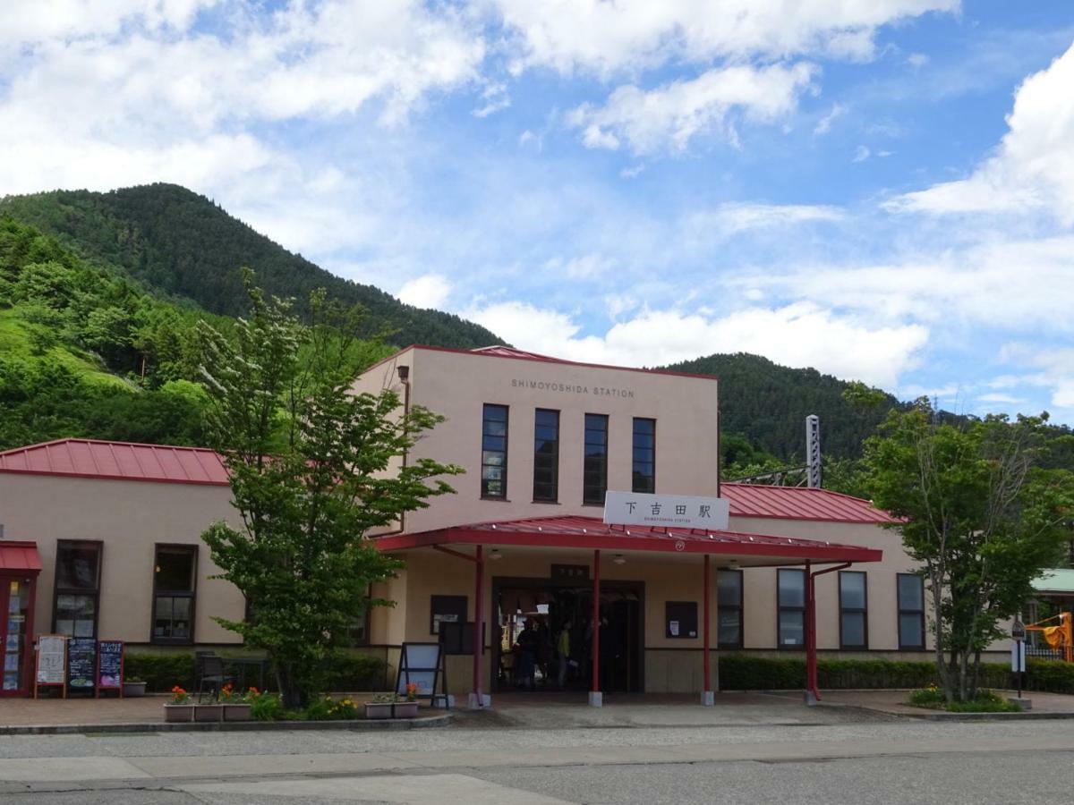 Guesthouse Arakura Fudžijošida Exteriér fotografie