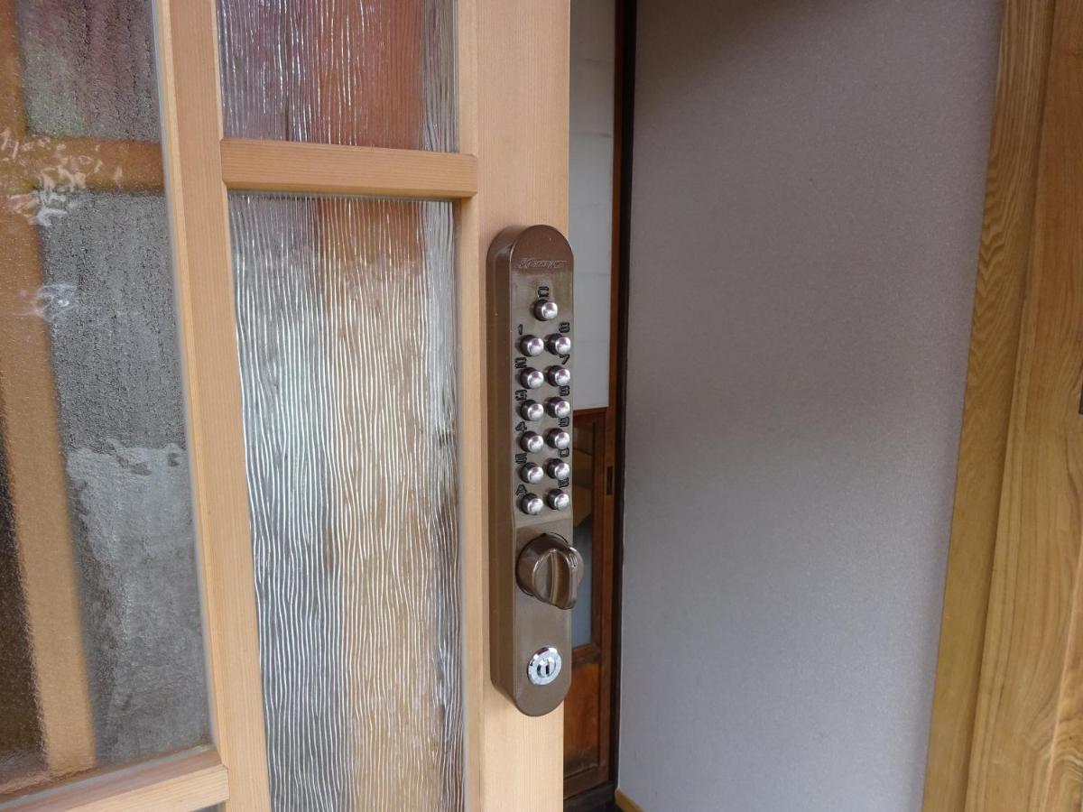 Guesthouse Arakura Fudžijošida Exteriér fotografie